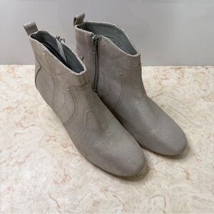 Chic Gray Ankle Booties